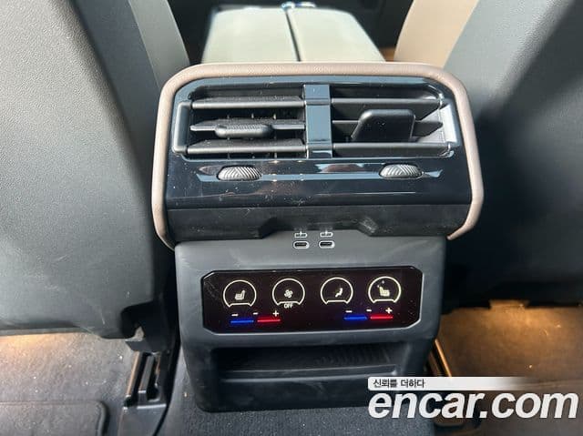 BMW i5 (G60) eDrive 40 M Sport, 2025 13