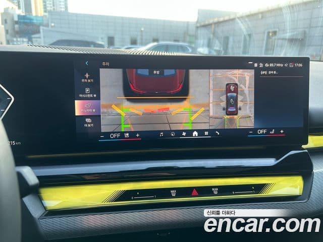 BMW i5 (G60) eDrive 40 M Sport, 2025 14