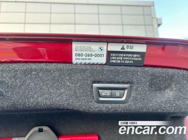 BMW i5 (G60) eDrive 40 M Sport, 2025 16