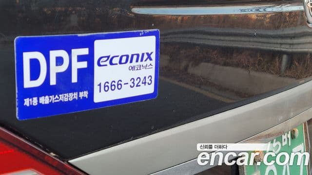 KG모빌리티(SsangYong) 로디우스 люксовая версия, 2005 7