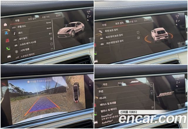 Porsche Panamera (971) 4.0 GTS, 2022 14