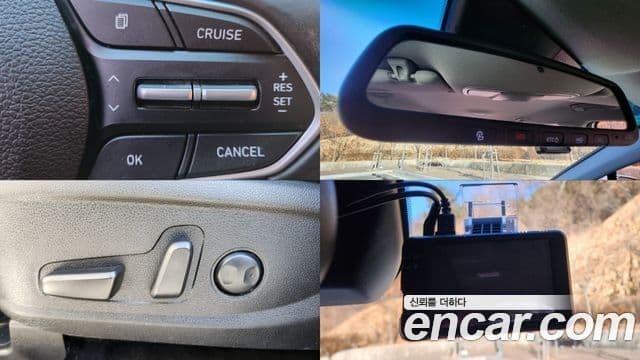 Hyundai Santa Fe TM Premium, 2020 19