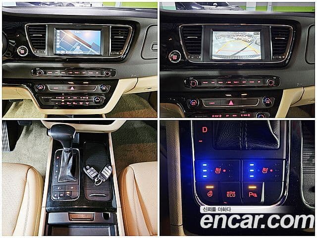Kia All New Carnival Noblesse, 2017 12