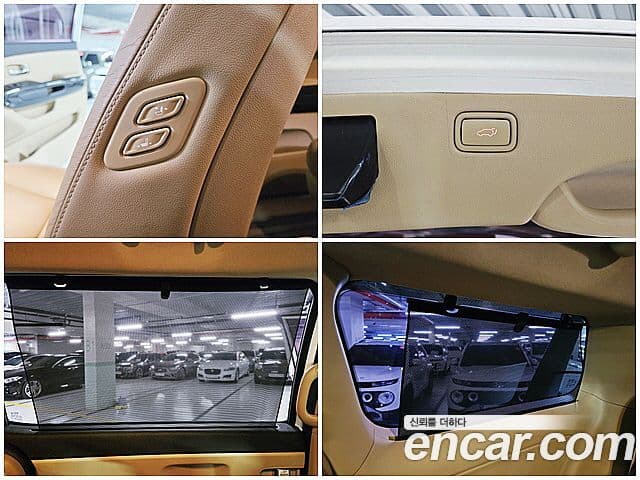 Kia All New Carnival Noblesse, 2017 14