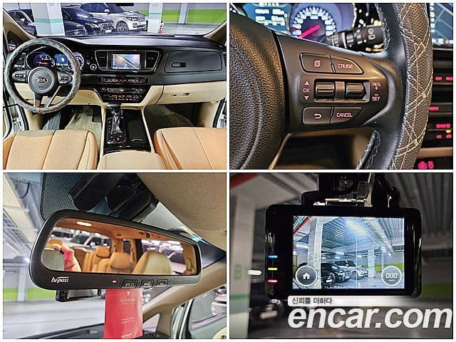 Kia All New Carnival Noblesse, 2017 3
