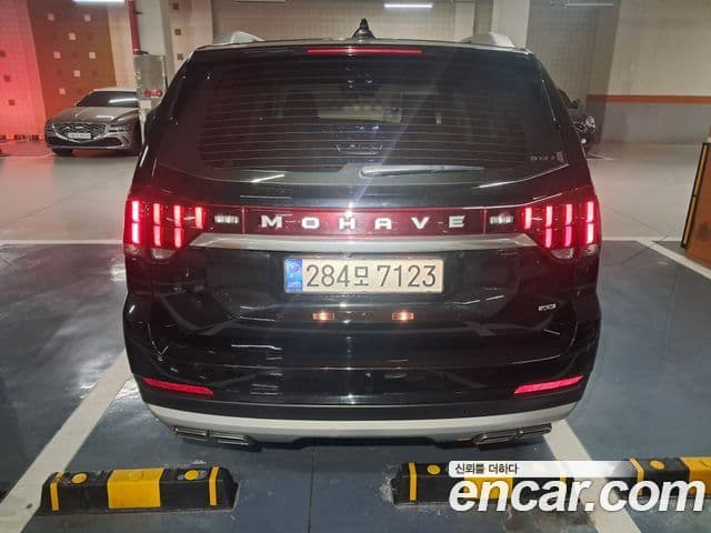 Kia Mohave The / новый Master Masters, 2022 2