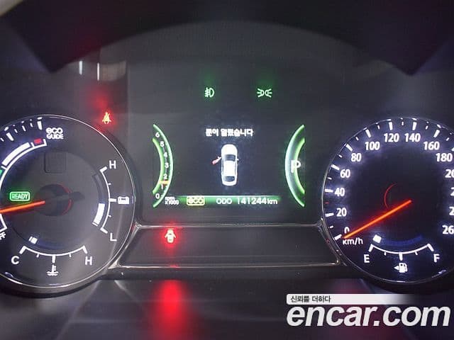 Kia K5 гибрид Prestige, 2013 14