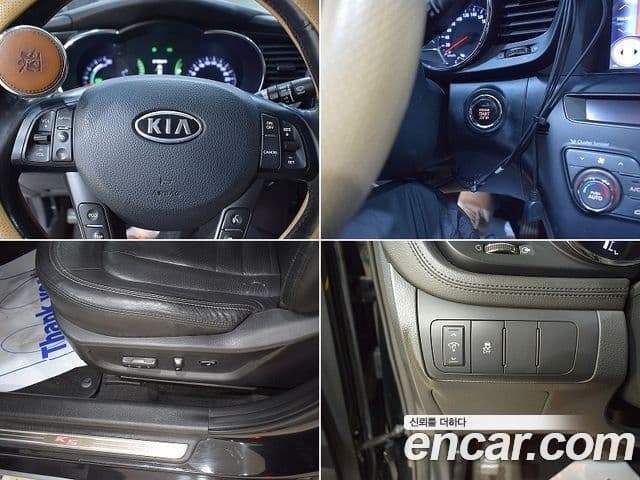 Kia K5 гибрид Prestige, 2013 9