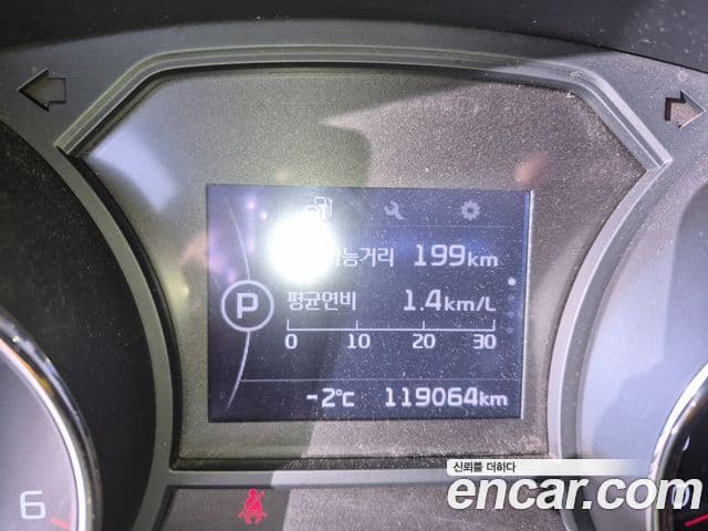 Kia All New Carnival Magic Space, 2017 14