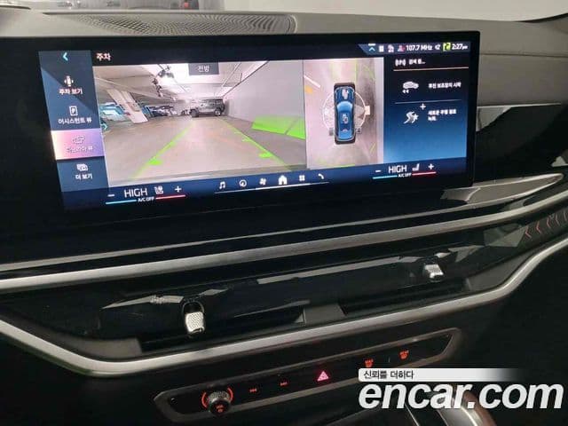 BMW X6 (G06) xDrive40i M Sport, 2025 13