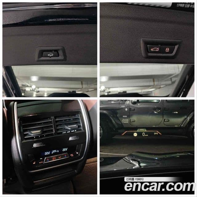 BMW X6 (G06) xDrive40i M Sport, 2025 17