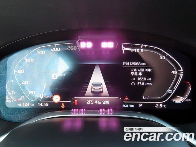 BMW 7시리즈 (G11) 730Ld xDrive Design Pure Excellence, 2021 9