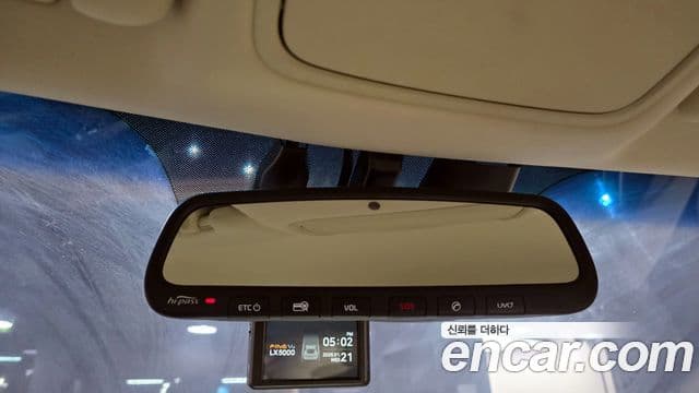 Kia All New K7 Special, 2016 18