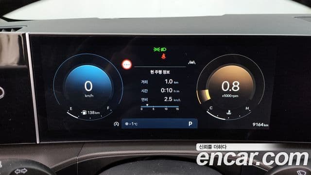 Hyundai Santa Fe (MX5) Exclusive, 2025 8