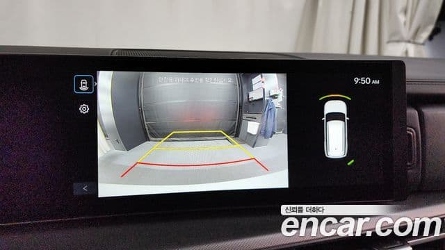 Hyundai Santa Fe (MX5) Exclusive, 2025 15