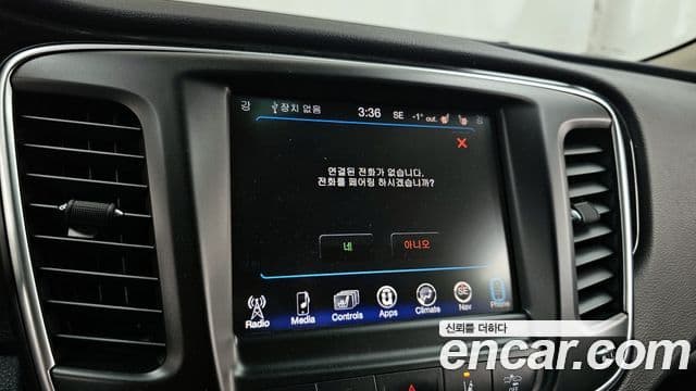 크라이슬러 200 2세대 2.4 C, 2015 17