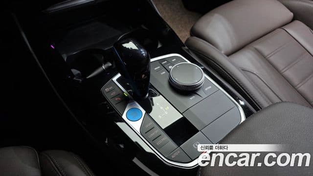 BMW iX3 M Sport, 2023 9