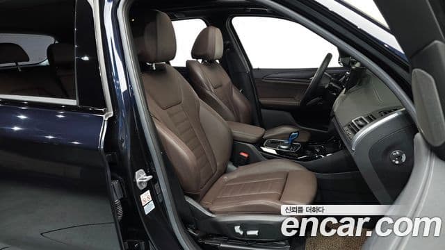 BMW iX3 M Sport, 2023 10