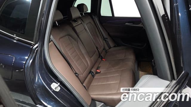 BMW iX3 M Sport, 2023 11