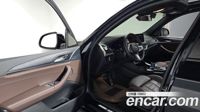 BMW iX3 M Sport, 2023 12