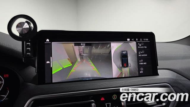 BMW iX3 M Sport, 2023 15