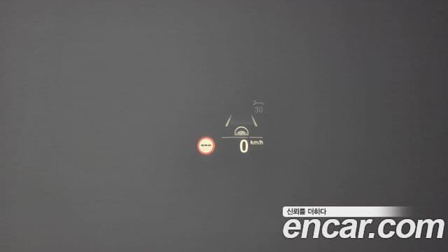 BMW iX3 M Sport, 2023 16