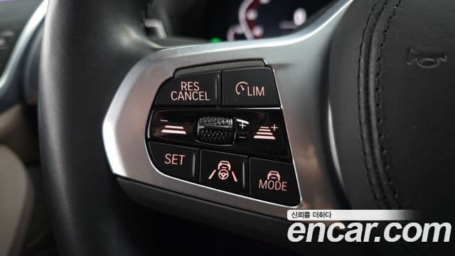 BMW iX3 M Sport, 2023 17