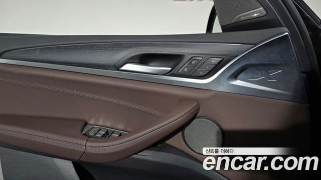 BMW iX3 M Sport, 2023 18