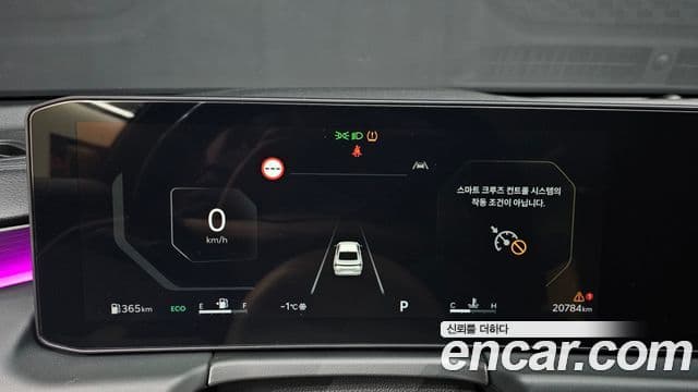 Kia The / новый New K8 Noblesse, 2025 8