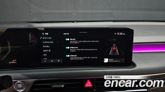 Kia The / новый New K8 Noblesse, 2025 17