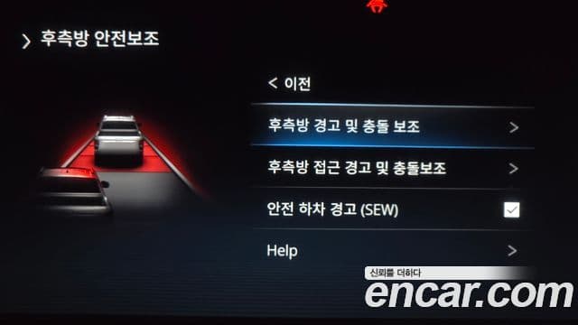 KG모빌리티(SsangYong) The / новый New Rexton Sport Cool Men Noblesse, 2024 16