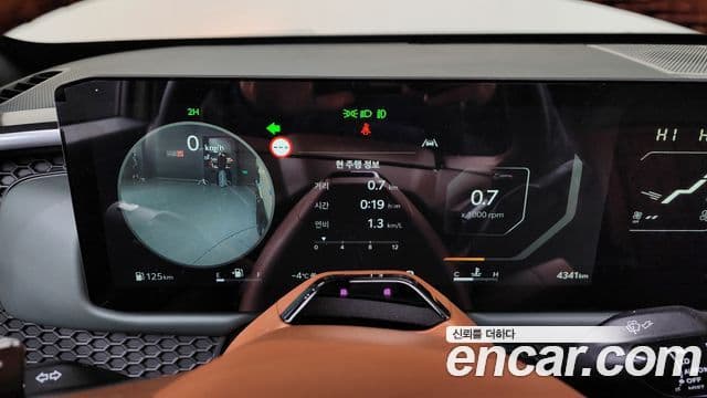 Kia 타스만 X-Pro, 2026 8