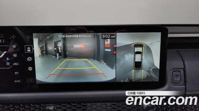 Kia 타스만 X-Pro, 2026 15