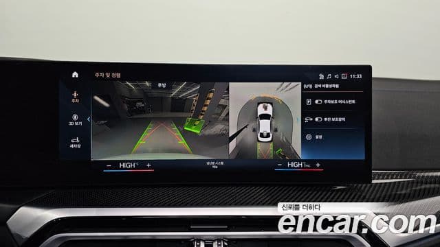 BMW 3시리즈 (G20), 2024 15