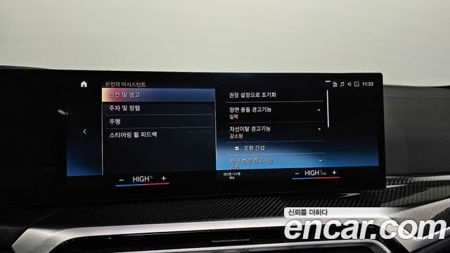 BMW 3시리즈 (G20), 2024 19