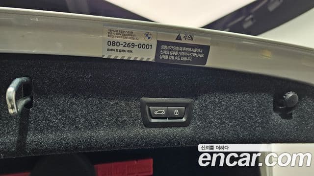 BMW 3시리즈 (G20), 2024 20