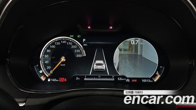 Genesis GV70, 2023 8