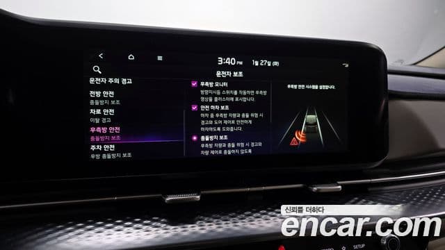 Kia Carnival 4세대 Signature, 2022 16