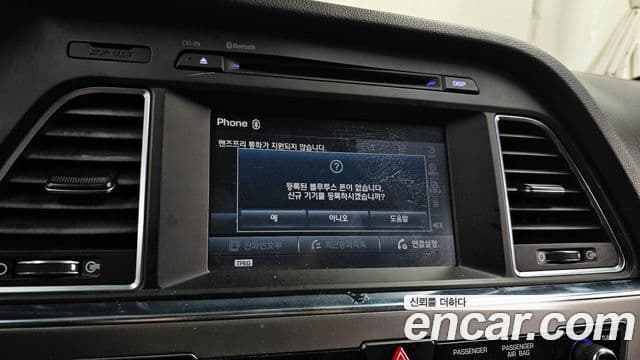 Hyundai LF Sonata 2.0 Smart, 2016 16