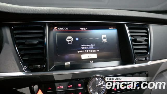 Kia K9 Executive, 2014 16