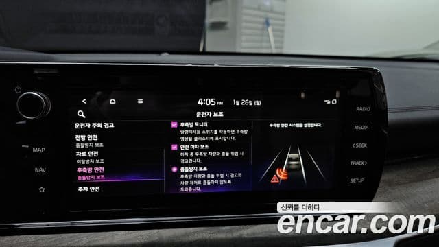 Kia K5 3세대 Signature, 2021 17