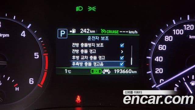 Genesis G80 Premium Luxury, 2019 16