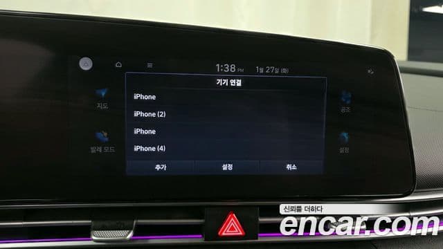 Hyundai Avante (CN7) Modern, 2021 15