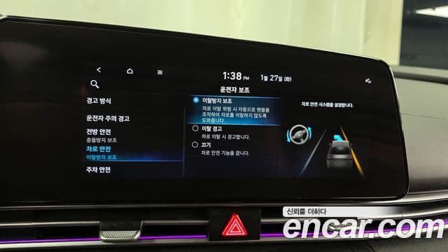 Hyundai Avante (CN7) Modern, 2021 16