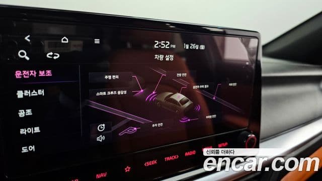 Kia The / новый New K3 2세대 Prestige, 2023 3