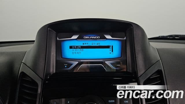 Chevrolet(GM대우) Orlando Safety, 2015 15