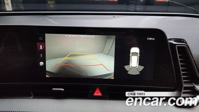 Kia Sportage 5세대 Prestige, 2023 15