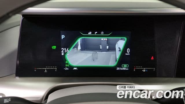 Hyundai NEXO Premium, 2020 8