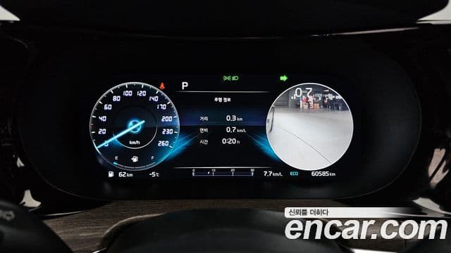 Kia K5 3세대 Noblesse, 2021 8