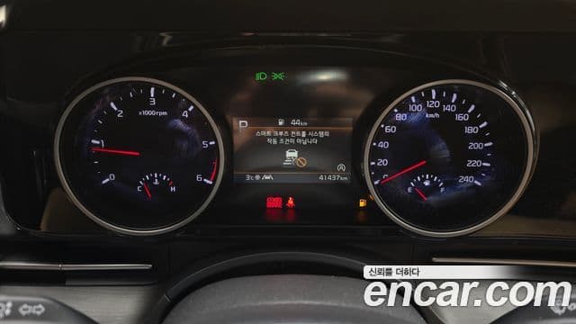 Kia Carnival 4세대 Prestige, 2022 8